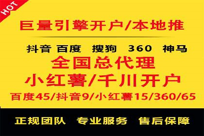 某行业sem代运营机构案例：效果显著，业绩翻番